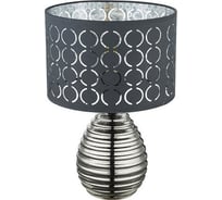 Настольная лампа GLOBO LIGHTING mirauea globo 21617