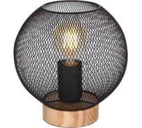 Настольная лампа GLOBO LIGHTING pablo globo 15663T