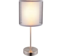 Настольная лампа GLOBO LIGHTING theo globo 15190T