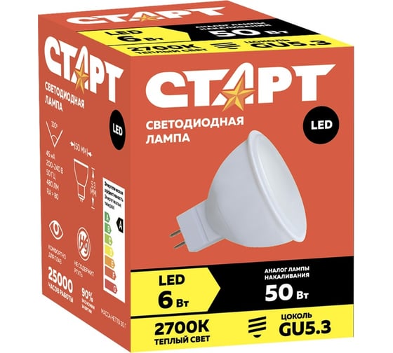 Светодиодная лампа СТАРТ eco ledjcdr(точка) цоколь gu5.3 6w теплый свет 18067