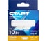 Светодиодная лампа СТАРТ eco led цоколь gx53 10w теплый свет 19017 3