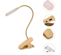 Настольный светильник REXANT Click 4Вт, LED, 4000К, диммируемый 3 ступени, заряжаемый, на прищепке, кремовый 609-037
