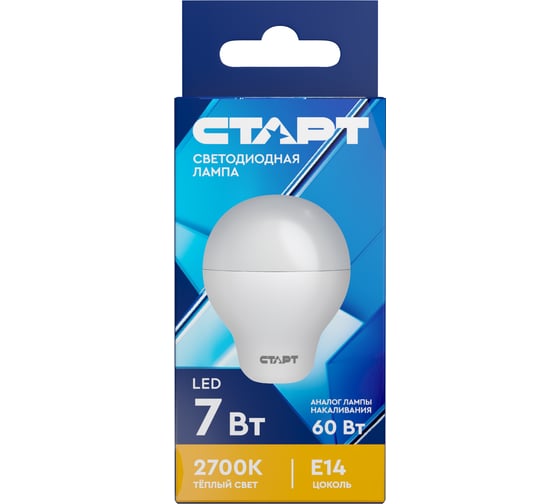 Светодиодная лампа СТАРТ eco ledsphere(шар) цоколь e14 7w теплый свет 11796
