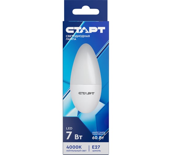 Светодиодная лампа СТАРТ eco ledcandel(свеча) цоколь e27 7w теплый свет 11793