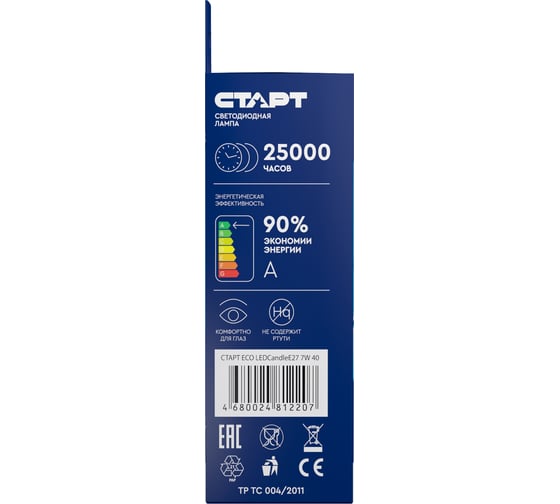 Светодиодная лампа СТАРТ eco ledcandel(свеча) цоколь e27 7w теплый свет 11793