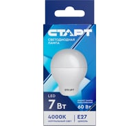 Светодиодная лампа СТАРТ eco ledsphere(шар) цоколь e27 7w холодный свет 11798