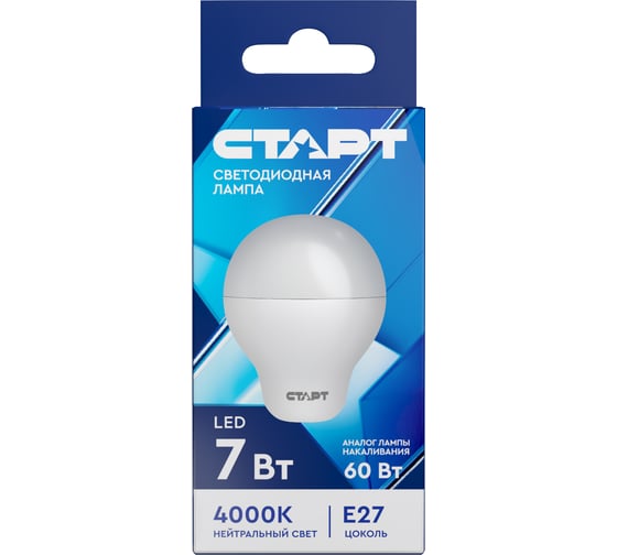 Светодиодная лампа СТАРТ eco ledsphere(шар) цоколь e27 7w холодный свет 11798