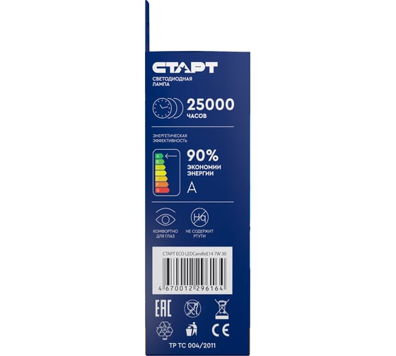 Светодиодная лампа СТАРТ eco ledcandel(свеча) цоколь e14 7w теплый свет 10666