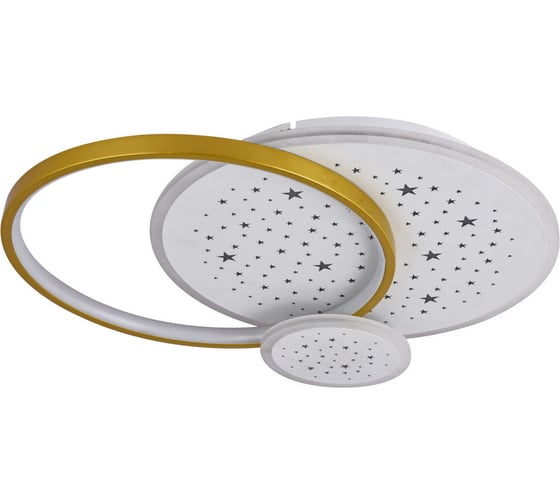 Люстра De City Оскар 2x47w led 220 v с пультом 510012903 1