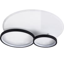 Люстра De City Оскар 42x2w led 220 v с пультом 510013103