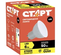Светодиодная лампа СТАРТ eco led jcdr(точка) цоколь gu10 6w теплый свет 18065