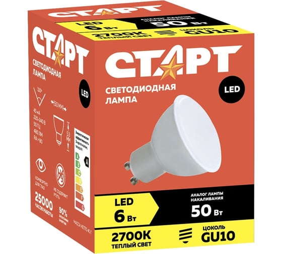 Светодиодная лампа СТАРТ eco led jcdr(точка) цоколь gu10 6w теплый свет 18065