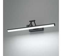 Настенный светодиодный светильник Elektrostandard monza 4000к 40128/led черный a064137