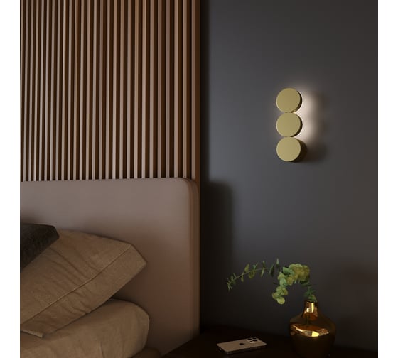 Настенный светодиодный светильник Elektrostandard brioni 40130/led золото a064594
