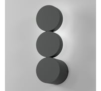 Настенный светодиодный светильник Elektrostandard brioni 40130/led черный a064596