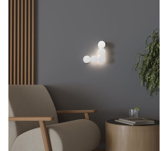 Настенный светодиодный светильник Elektrostandard brioni 40131/led белый a064599