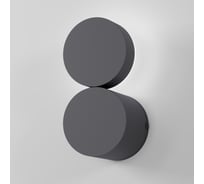 Настенный светодиодный светильник Elektrostandard brioni 40131/led черный a064600