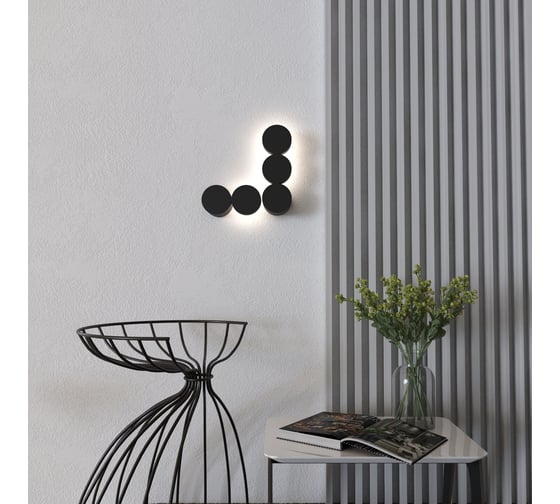Настенный светодиодный светильник Elektrostandard brioni 40131/led черный a064600