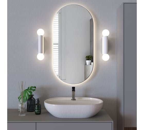 Настенный светодиодный светильник Elektrostandard lily ip54 mrl 1029 белый a064602