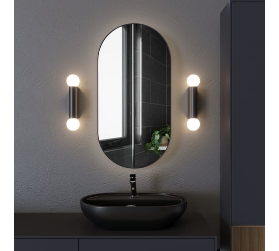 Настенный светодиодный светильник Elektrostandard lily ip54 mrl 1029 черный a064601