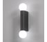 Настенный светодиодный светильник Elektrostandard lily ip54 mrl 1029 черный a064601 1