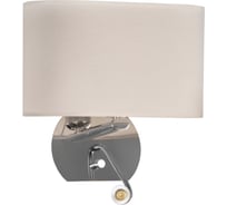 Бра aruni Lumina Deco LDW 6052-2 WT