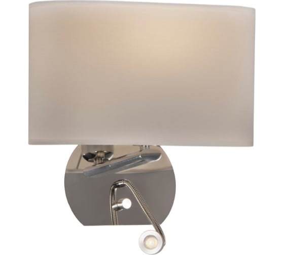 Бра aruni Lumina Deco LDW 6052-2 WT