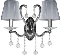 Бра bellisica Lumina Deco LDW 8033-2 SL