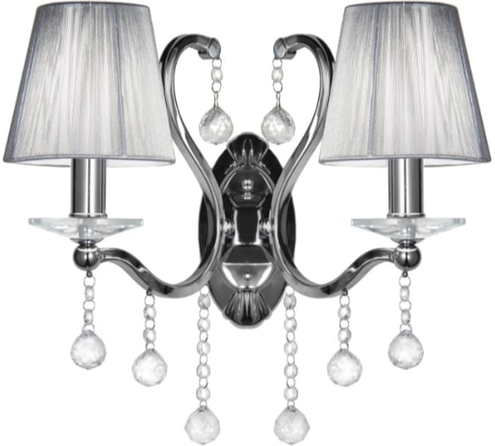 Бра bellisica Lumina Deco LDW 8033-2 SL