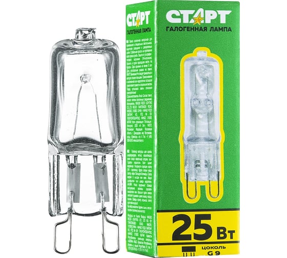 Галогенная лампа СТАРТ капсульного типа цоколь g9 220v 25w прозрачная колба 12393