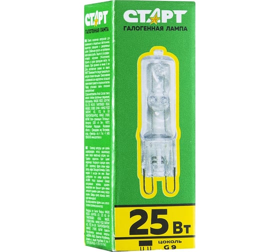 Галогенная лампа СТАРТ капсульного типа цоколь g9 220v 25w прозрачная колба 12393