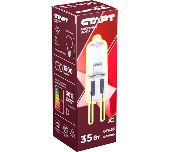 Галогенная лампа СТАРТ капсульного типа цоколь g4 12v 35w 12392