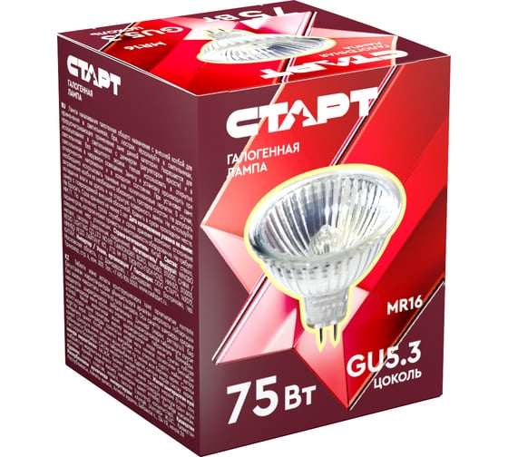 Низковольтная лампа СТАРТ цоколь gu5.3 mr16(рефлектор) 12v 75w exn 12347