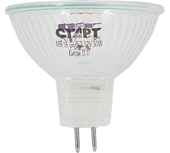 Низковольтная лампа СТАРТ цоколь GU5.3 MR16(рефлектор) 12V 50W EXN 27892532