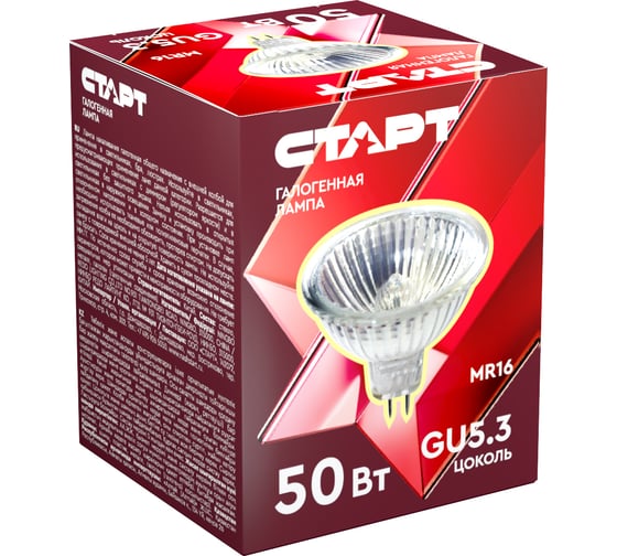 Низковольтная лампа СТАРТ цоколь GU5.3 MR16(рефлектор) 12V 50W EXN 27892532