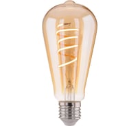 Светодиодная лампа Elektrostandard ST64 FDL 8W 3300K E27 спираль тонированный a041014