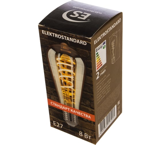 Светодиодная лампа Elektrostandard ST64 FDL 8W 3300K E27 спираль тонированный a041014