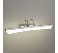 Настенный светильник Elektrostandard MRL LED 7W 1004 IP20 Selenga Neo LED хром a039166