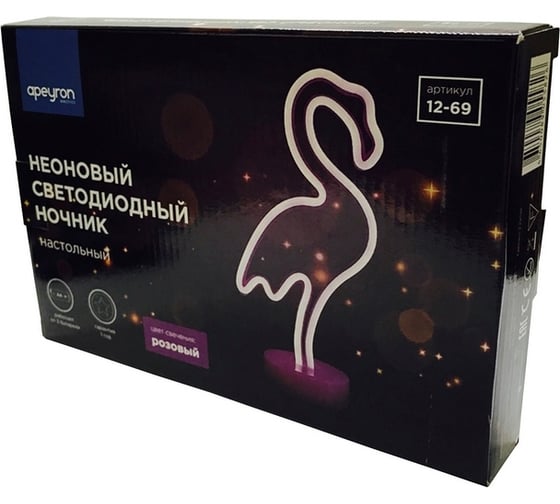 Светодиодный настольный неоновый светильник Apeyron Фламинго, 3Вт, цвет свечения розовый 12-69