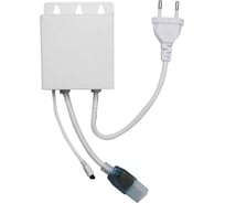 Контроллер Apeyron RGB 220В, 300 Вт, IP44, ИК-пульт 24 кнопки, для ленты smd 5050 04-13