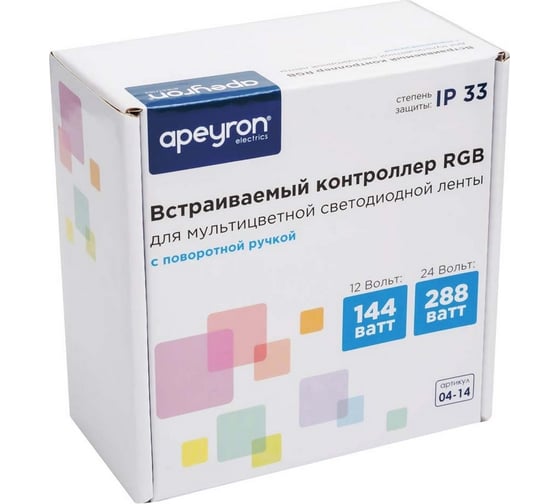 Контроллер Apeyron 12В/24В, 144Вт/288 Вт, встраиваемый, с диммером, ручка регулировки 04-14