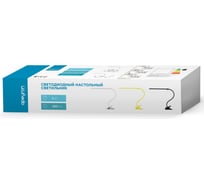 Светодиодная настольная лампа для чтения Apeyron 220В, на клипсе, 6Вт, цвет корпуса белый 12-57