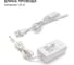 Комплект светодиодной ленты Apeyron 12В, smd 3528, 60 д/м, IP20, 2.5 м, теплый белый 10-08 7