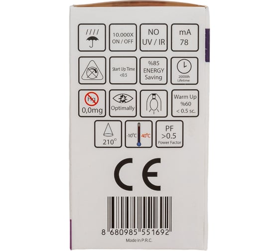 Светодиодная цветная лампа HOROZ ELECTRIC SPECTRA 3W Красный E27 175-250V 001-017-0003 HRZ00000010