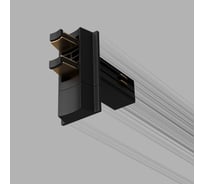 Соединитель для круглого шарнирного коннектора Elektrostandard Slim magnetic (чёрный) a063967