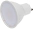 Светодиодная диммируемая лампа dimmable 7w 4200k gu10 Elektrostandard a063767 5
