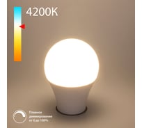 Светодиодная диммируемая лампа dimmable 9w 4200k e27 (а60) Elektrostandard a063769