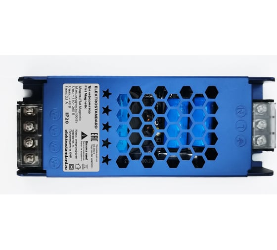 Блок питания Elektrostandard Flat magnetic 100w 48v ip00 2a a063734