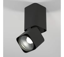 Потолочный светодиодный светильник Elektrostandard 25043/led 10w 4000k чёрный a063682