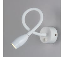 Настенный светодиодный светильник Elektrostandard band led 3000к mrl белый a063708